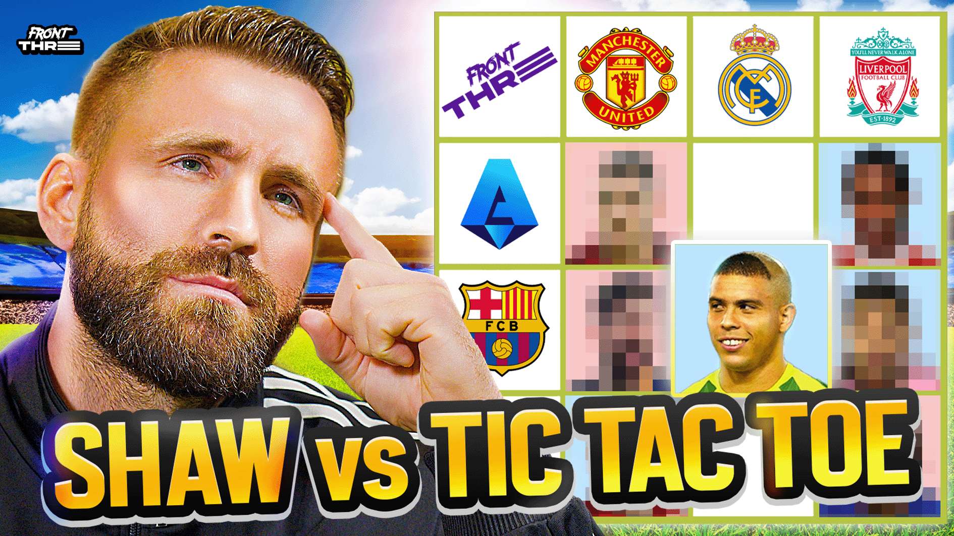 球場支配者 球場支配者