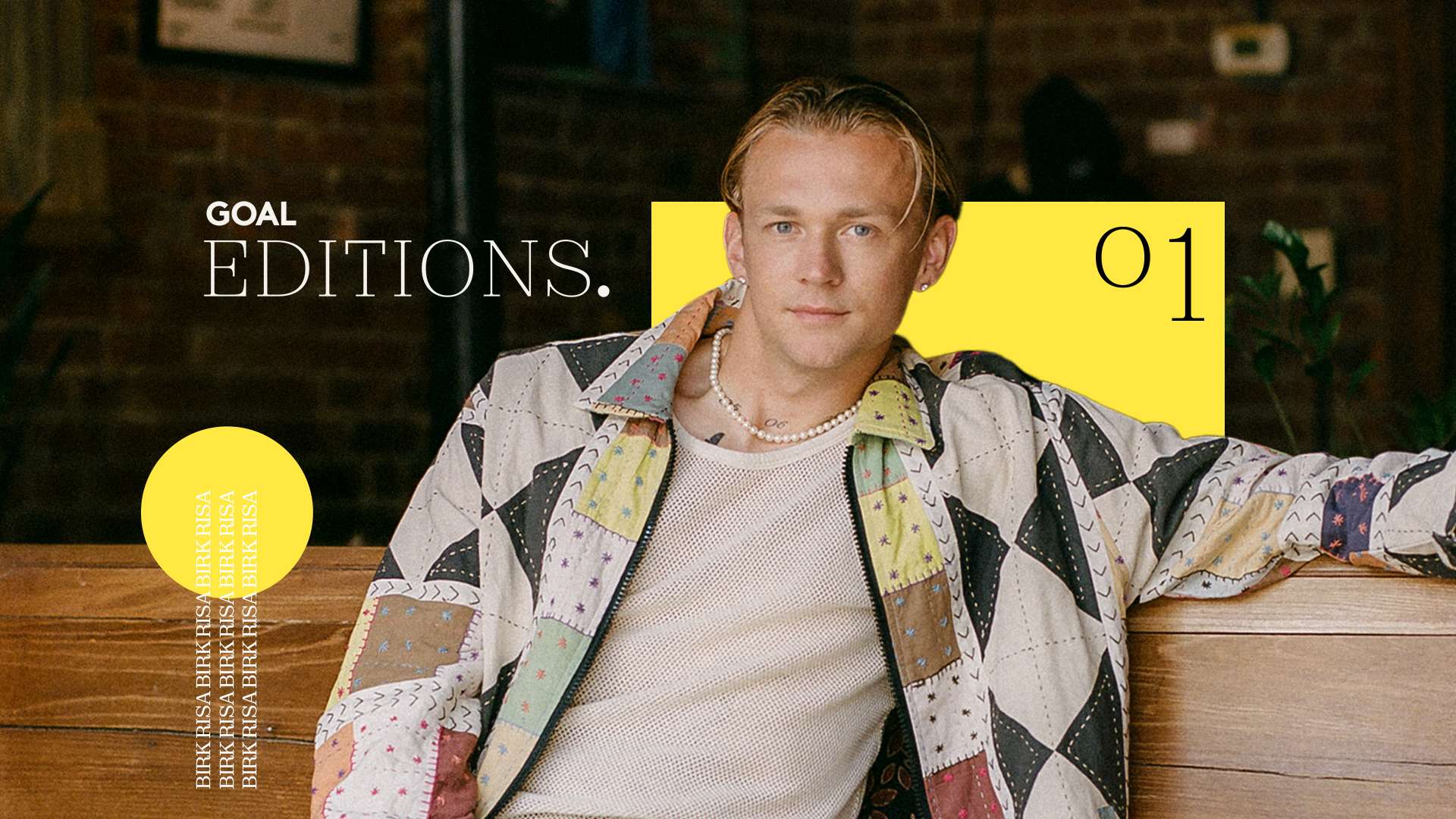 得益於科學 得益於科學