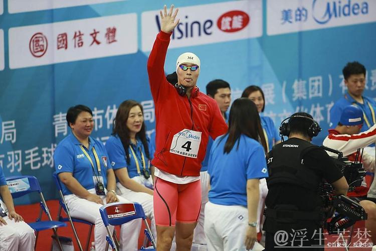 陆彦焱与武翠翠分获女子多向飞碟冠亚军