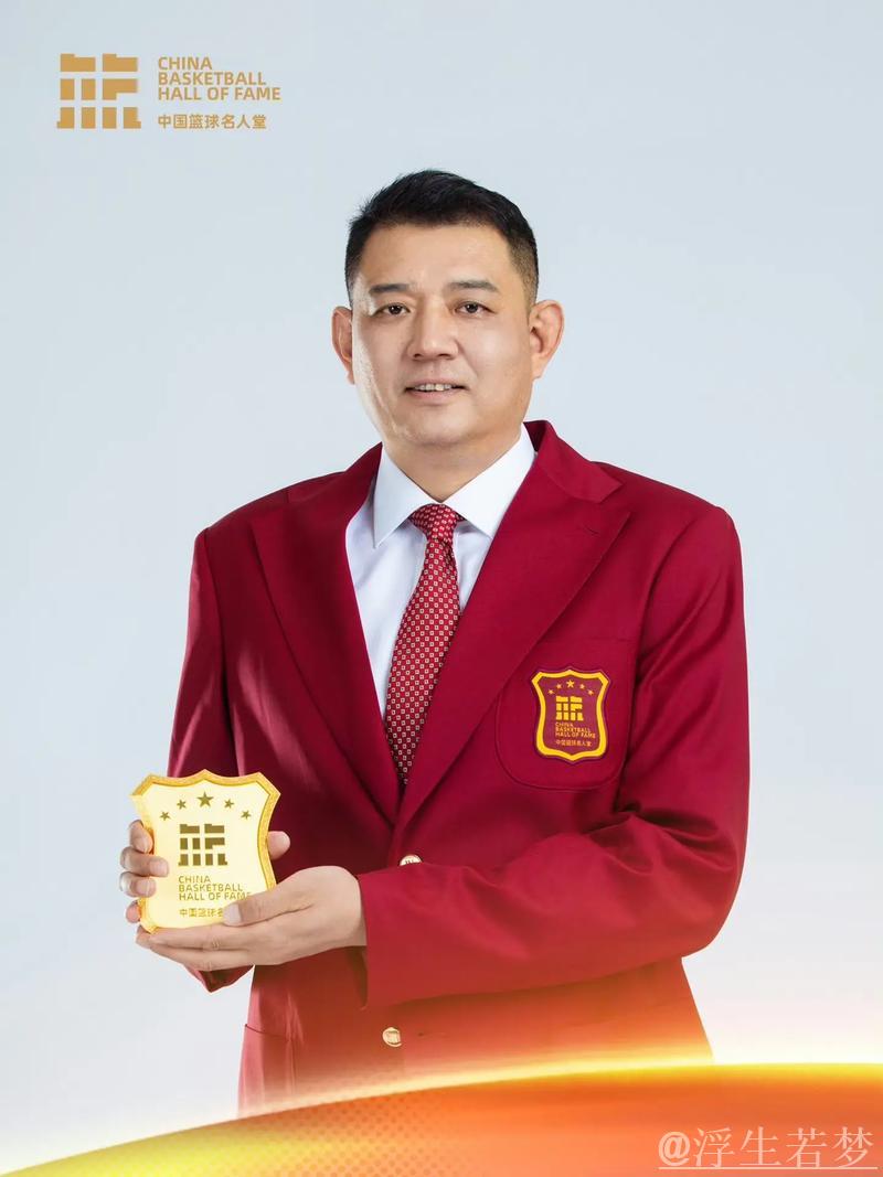 巩晓彬:名人堂入选是至高荣誉 巩晓彬:名人堂入选是至高荣誉